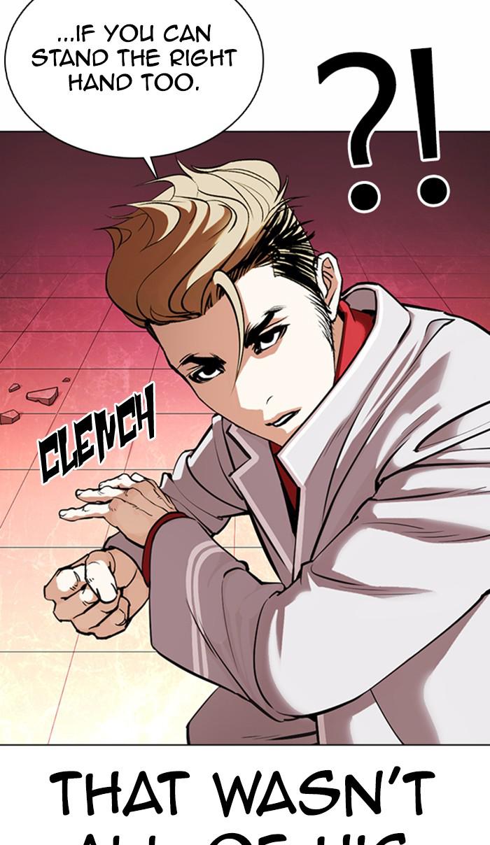 Lookism Chapter 362 — page 118