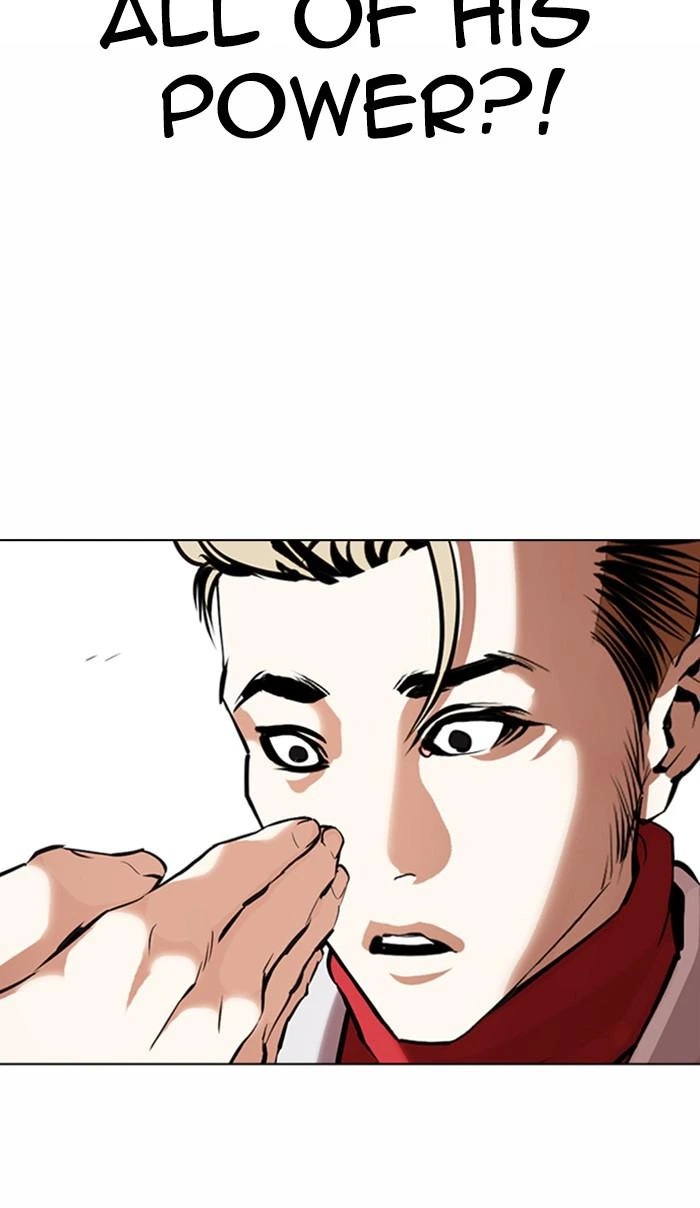 Lookism Chapter 362 — page 119