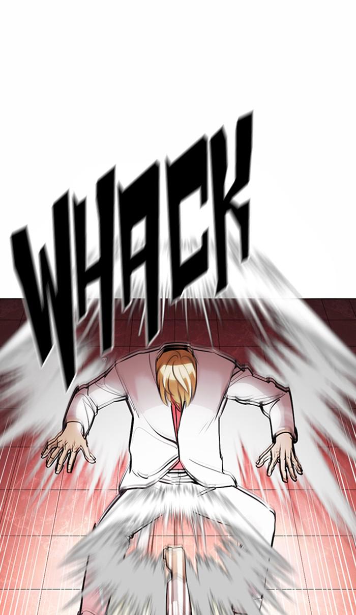 Lookism Chapter 362 — page 120