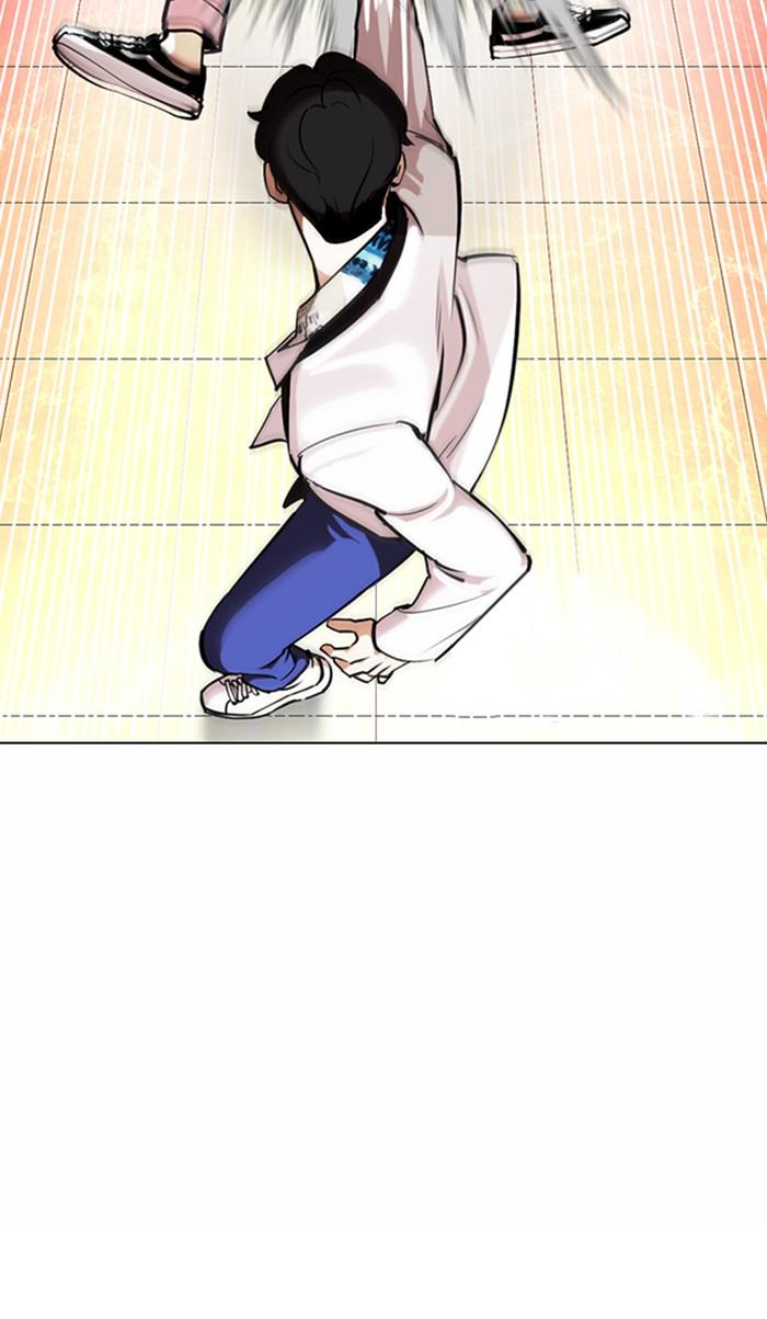 Lookism Chapter 362 — page 121