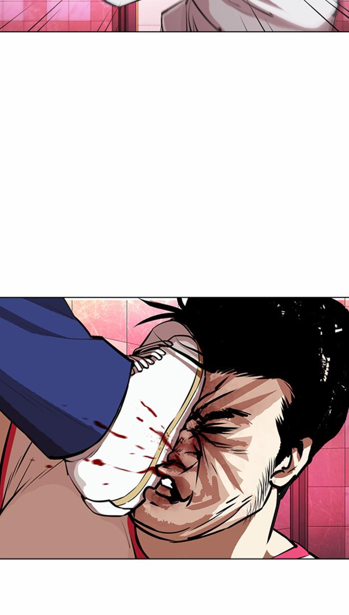 Lookism Chapter 362 — page 124