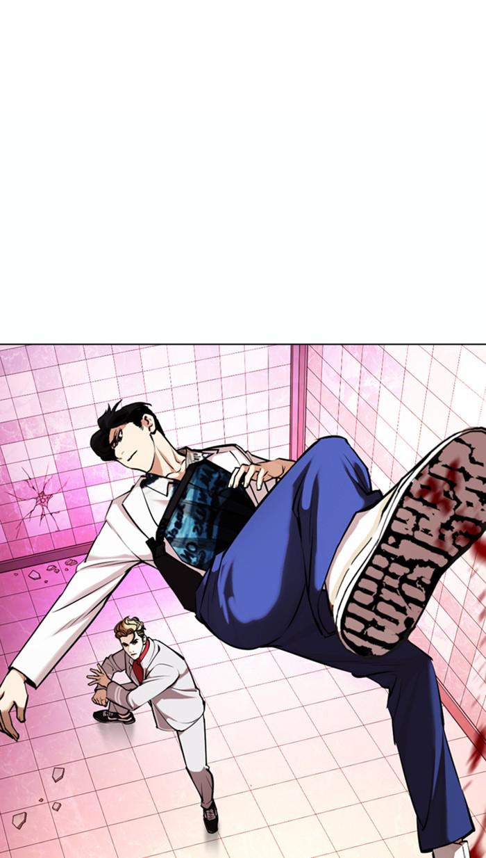 Lookism Chapter 362 — page 125