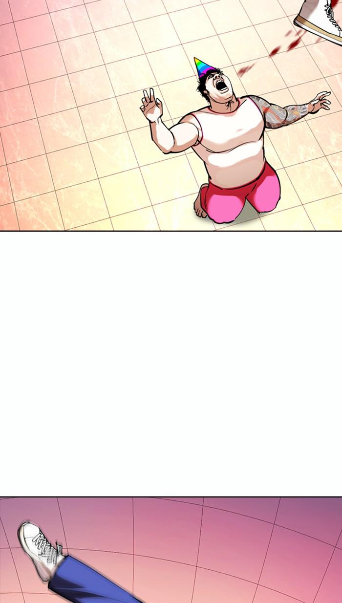 Lookism Chapter 362 — page 126