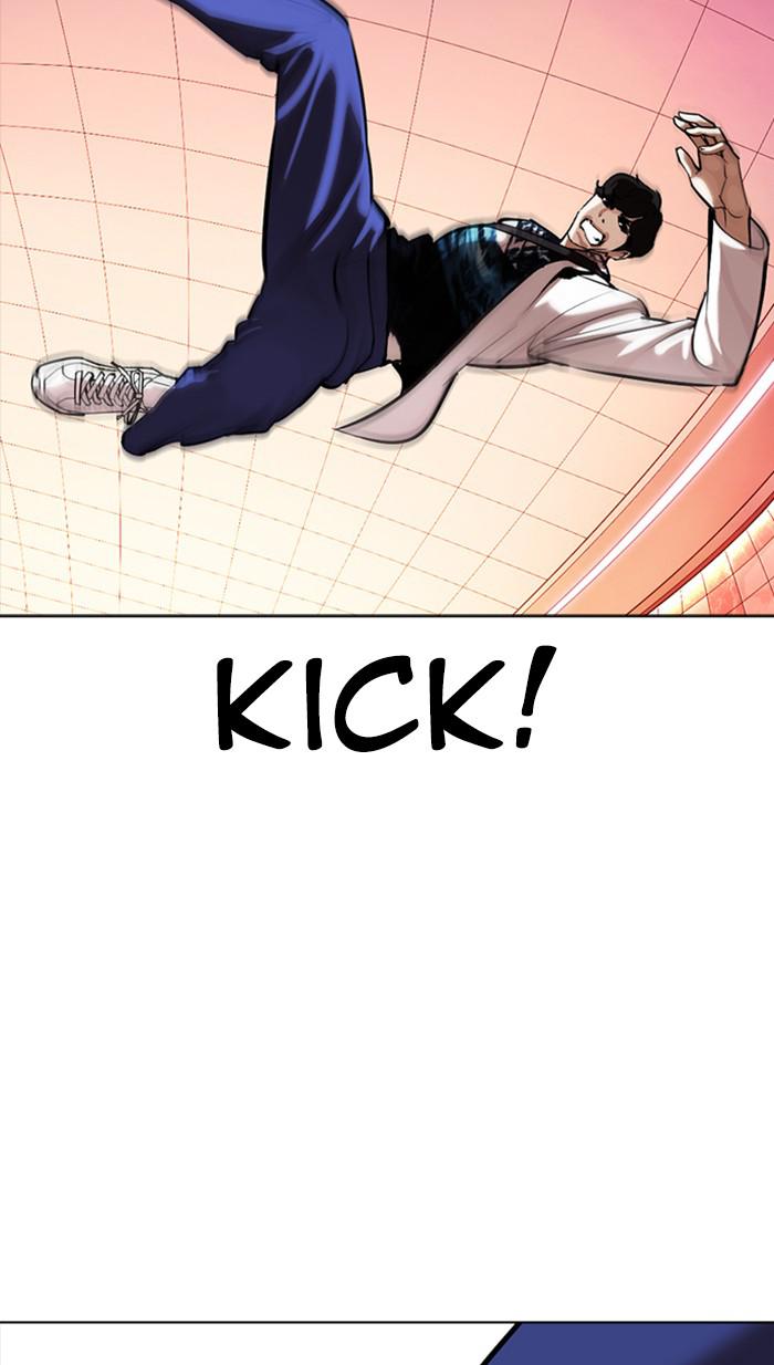 Lookism Chapter 362 — page 127