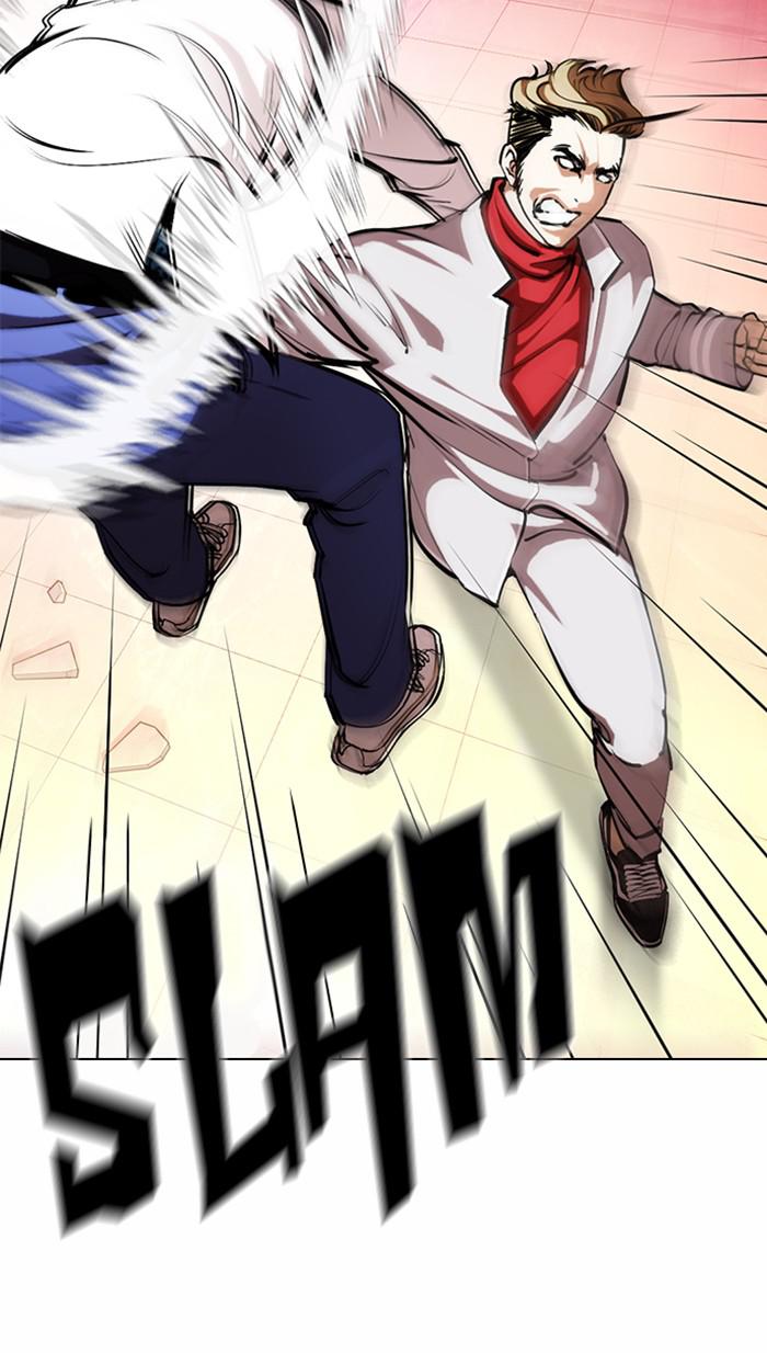 Lookism Chapter 362 — page 132