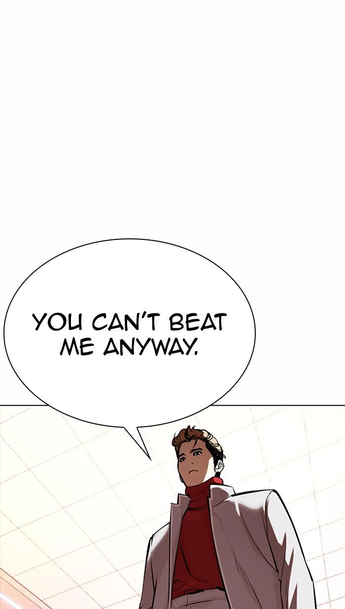 Lookism Chapter 362 — page 135