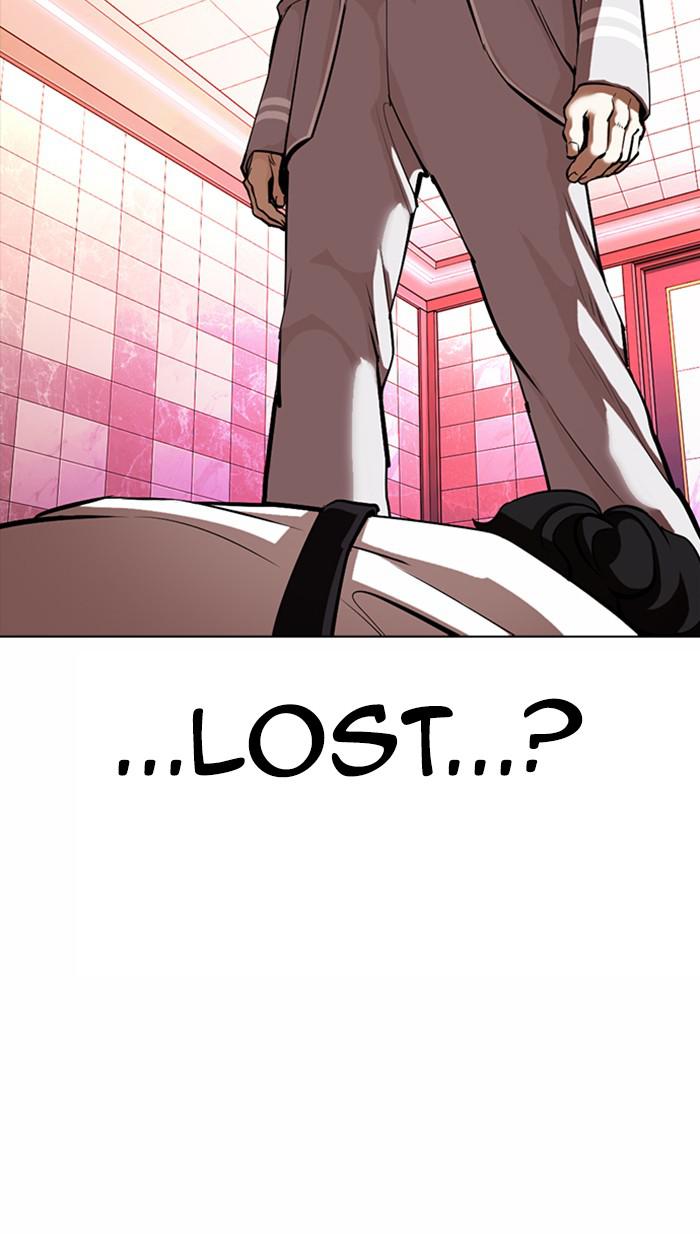 Lookism Chapter 362 — page 136