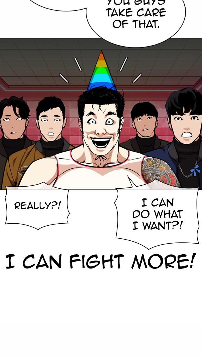 Lookism Chapter 362 — page 139