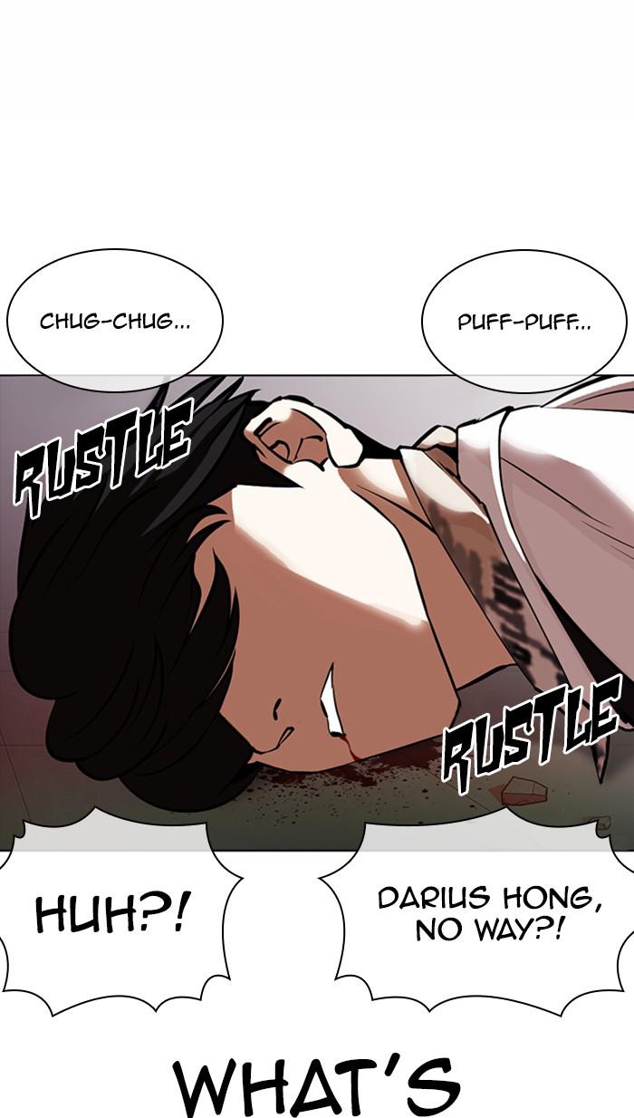 Lookism Chapter 362 — page 140