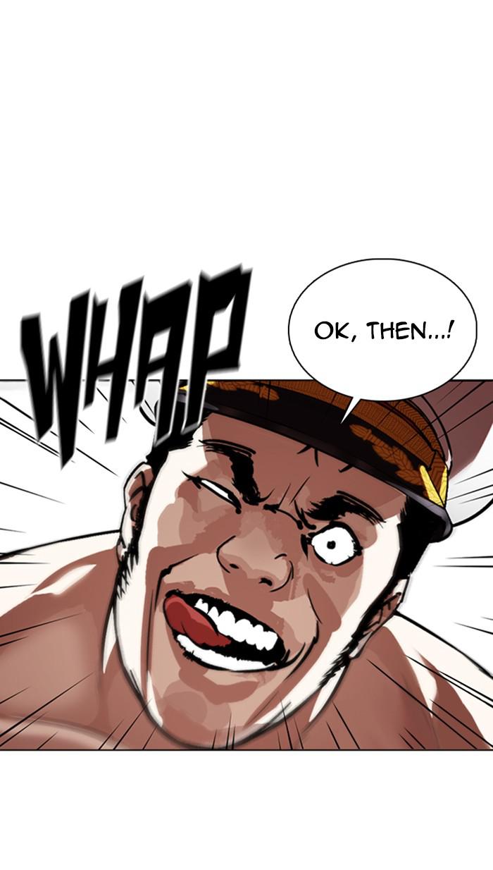 Lookism Chapter 362 — page 143