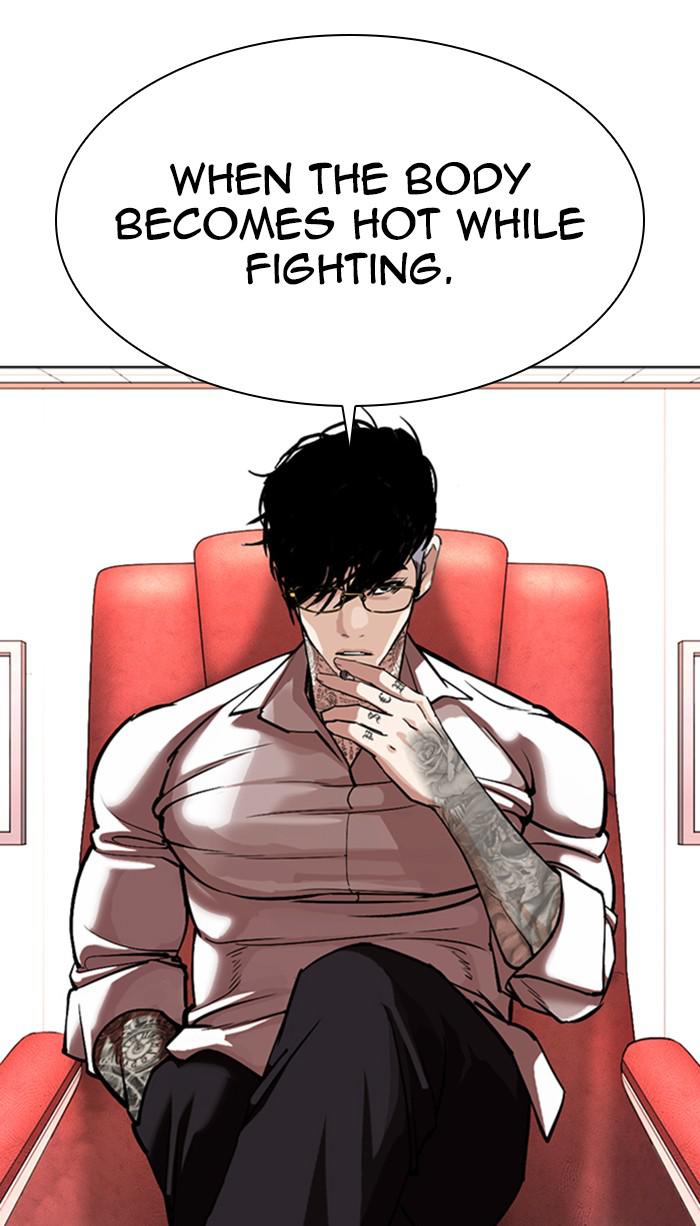 Lookism Chapter 362 — page 145