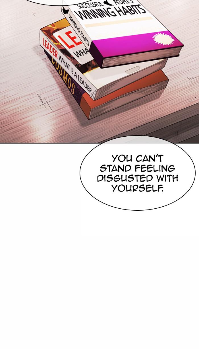 Lookism Chapter 362 — page 147