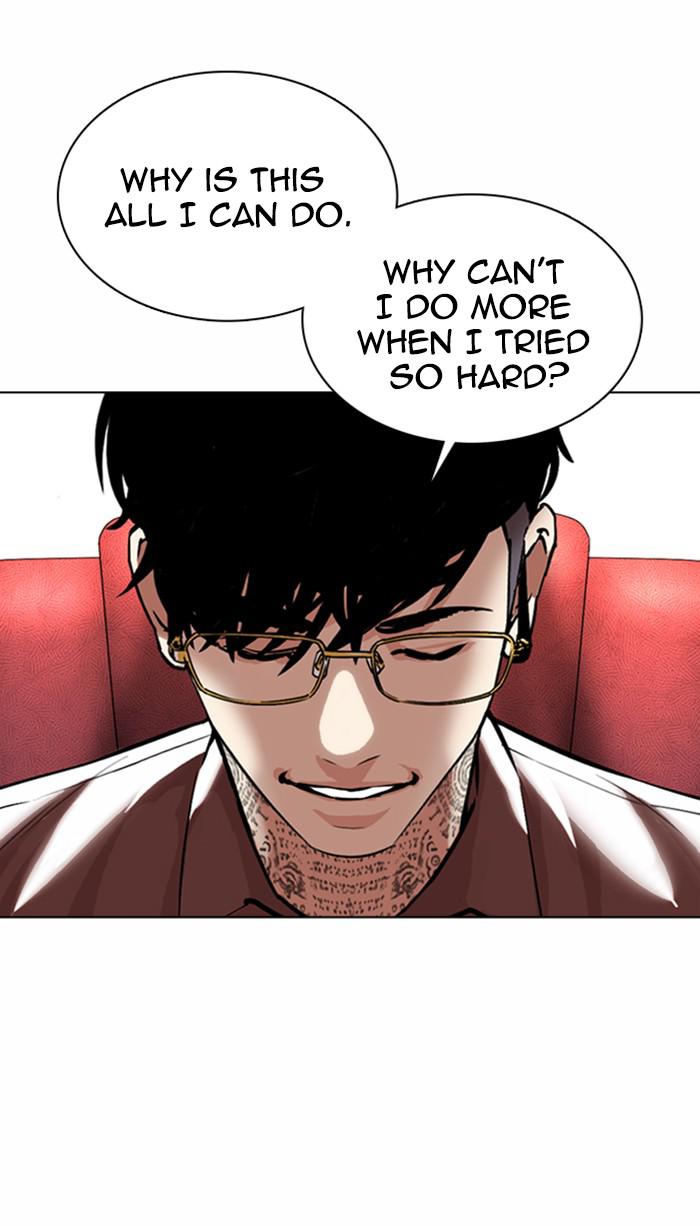 Lookism Chapter 362 — page 148