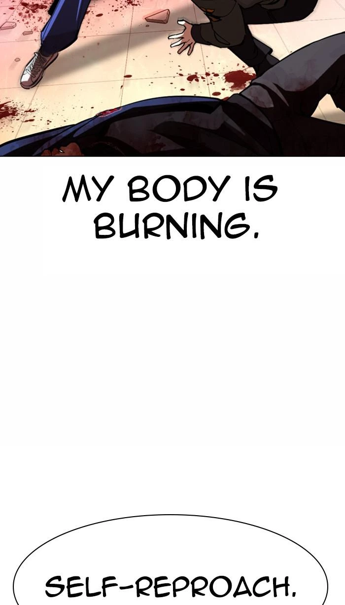 Lookism Chapter 362 — page 153
