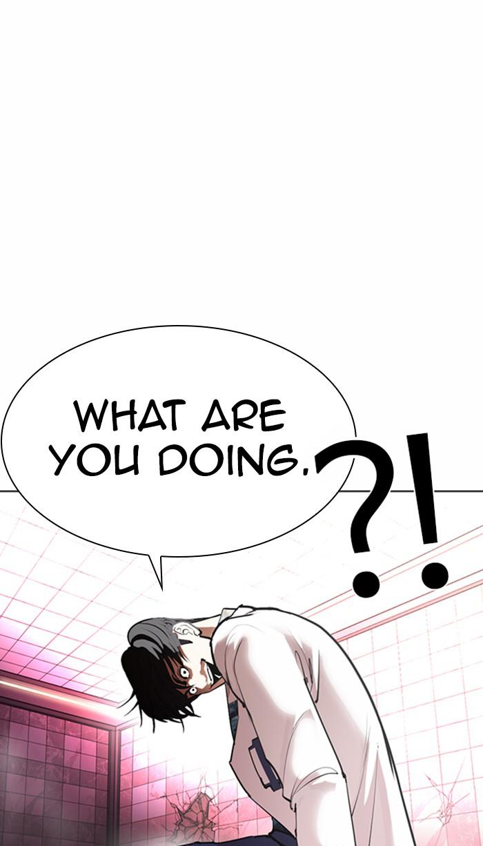 Lookism Chapter 362 — page 156