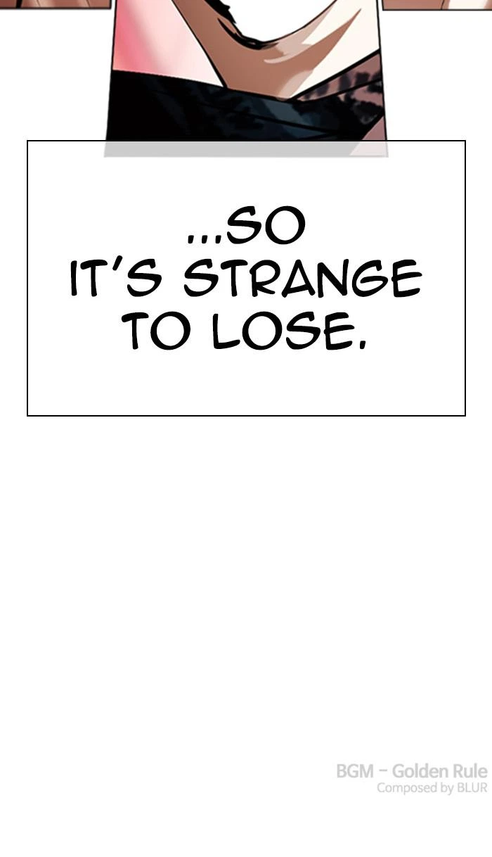 Lookism Chapter 362 — page 161