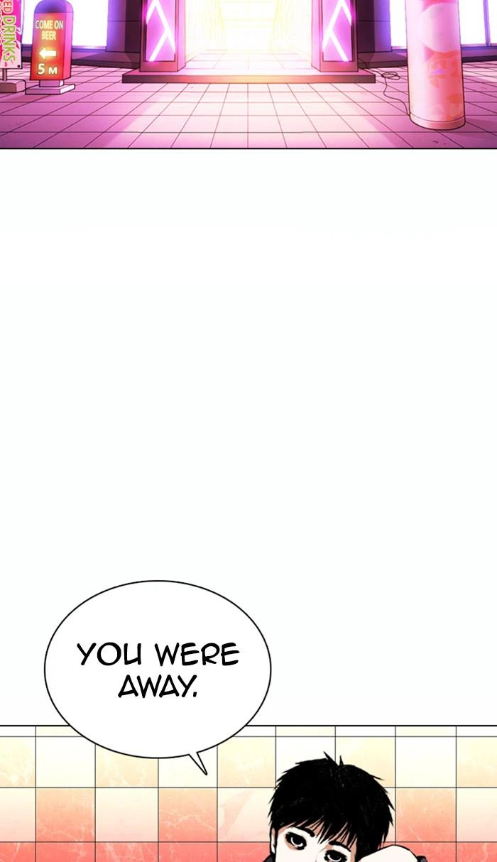 Lookism Chapter 363 — page 2