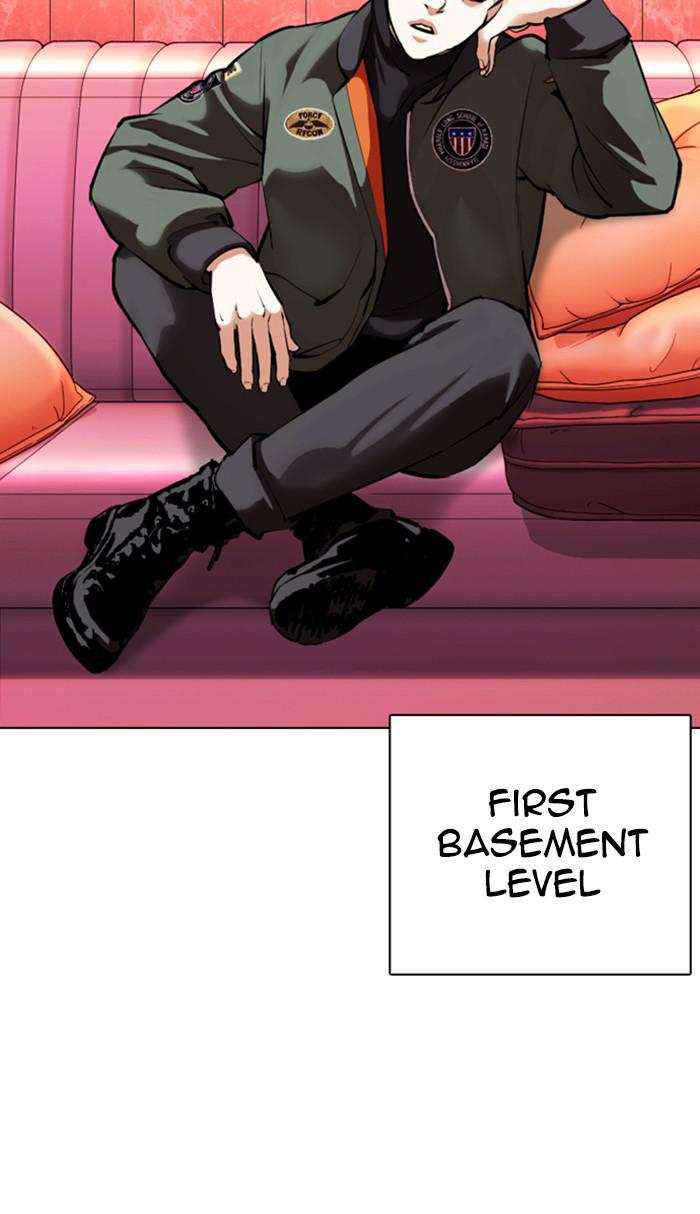 Lookism Chapter 363 — page 3