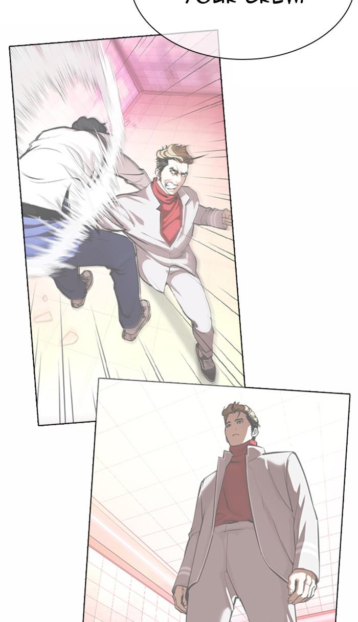 Lookism Chapter 363 — page 9