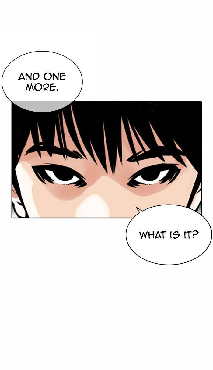 Lookism Chapter 363 — page 12