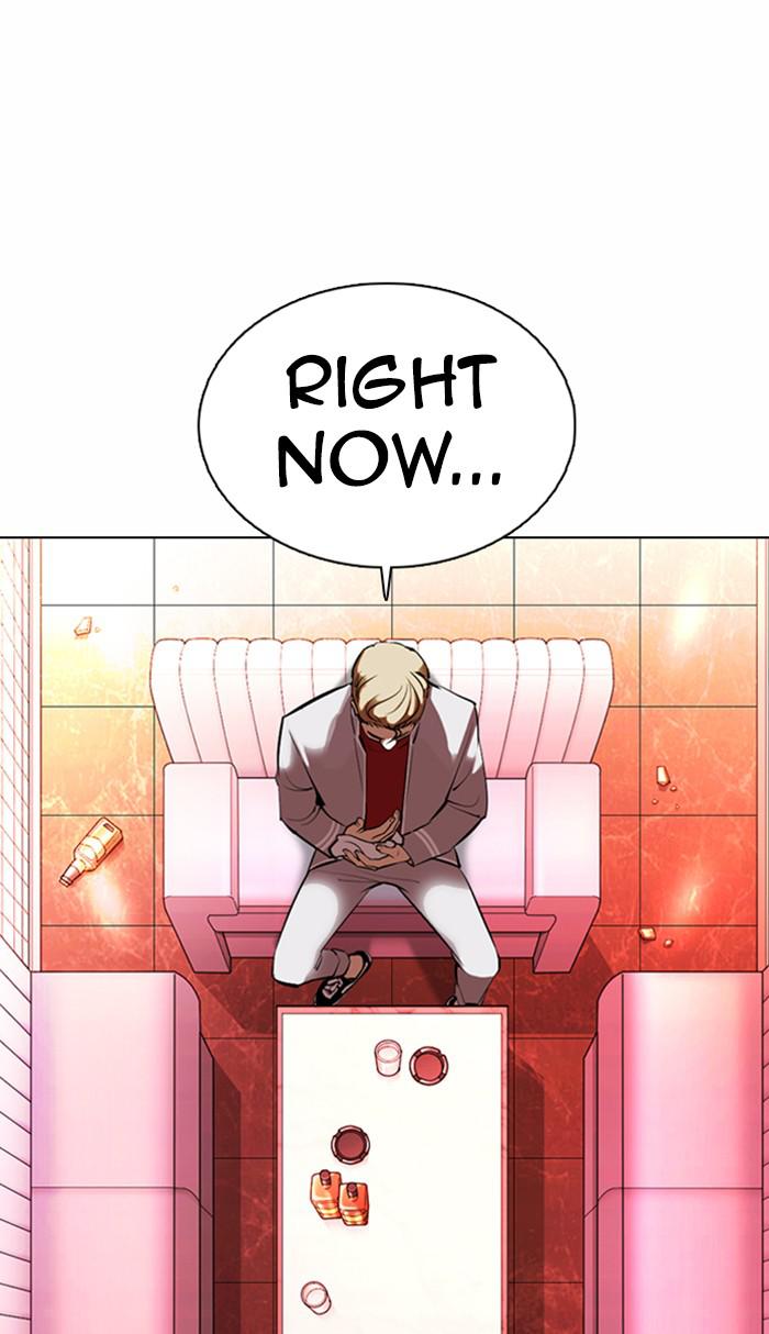 Lookism Chapter 363 — page 13