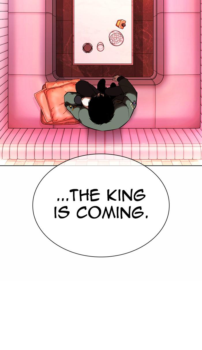Lookism Chapter 363 — page 14