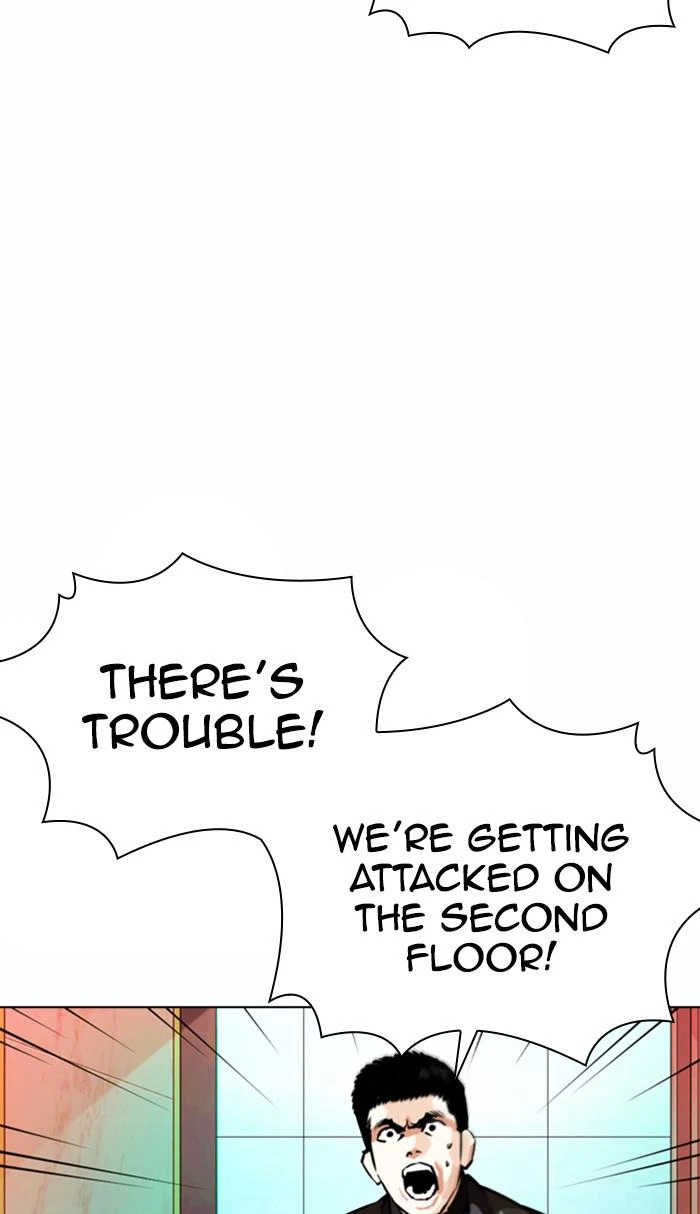 Lookism Chapter 363 — page 17