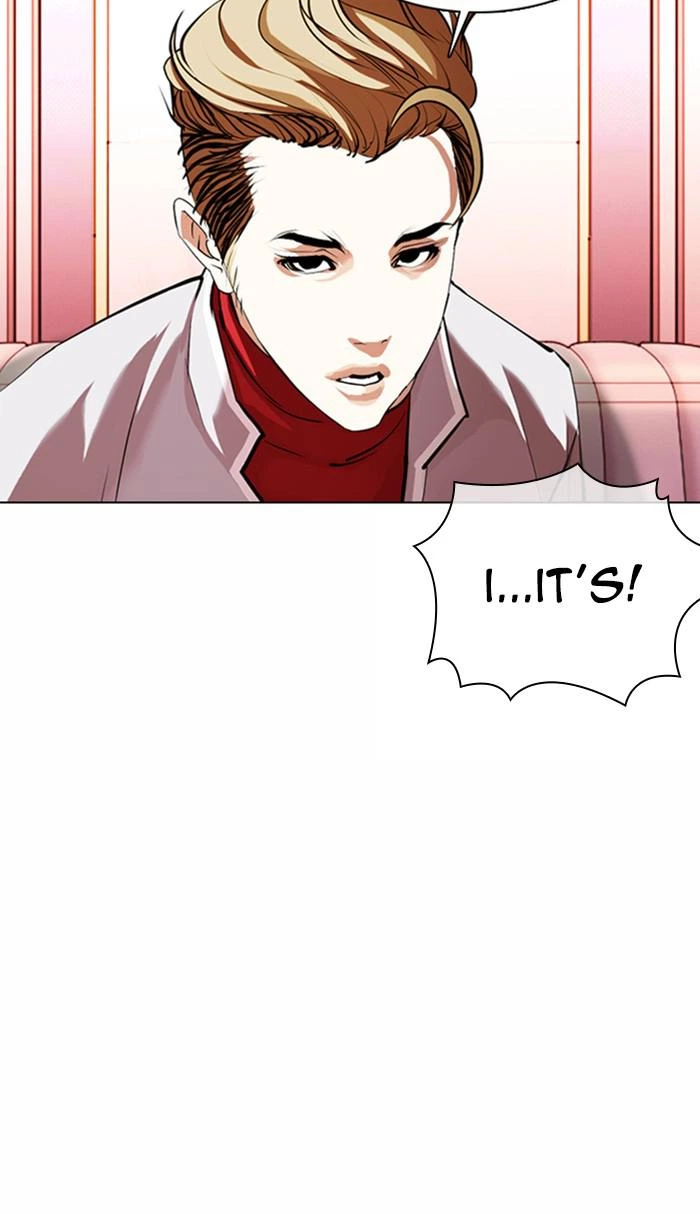 Lookism Chapter 363 — page 19