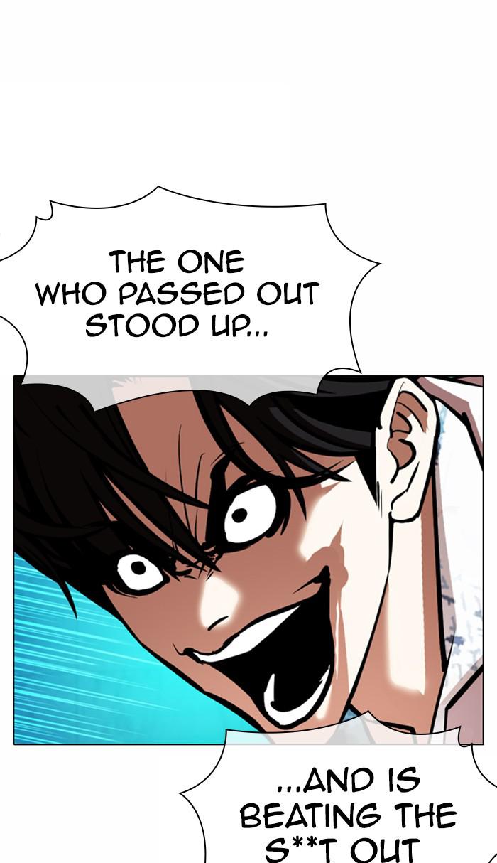 Lookism Chapter 363 — page 22