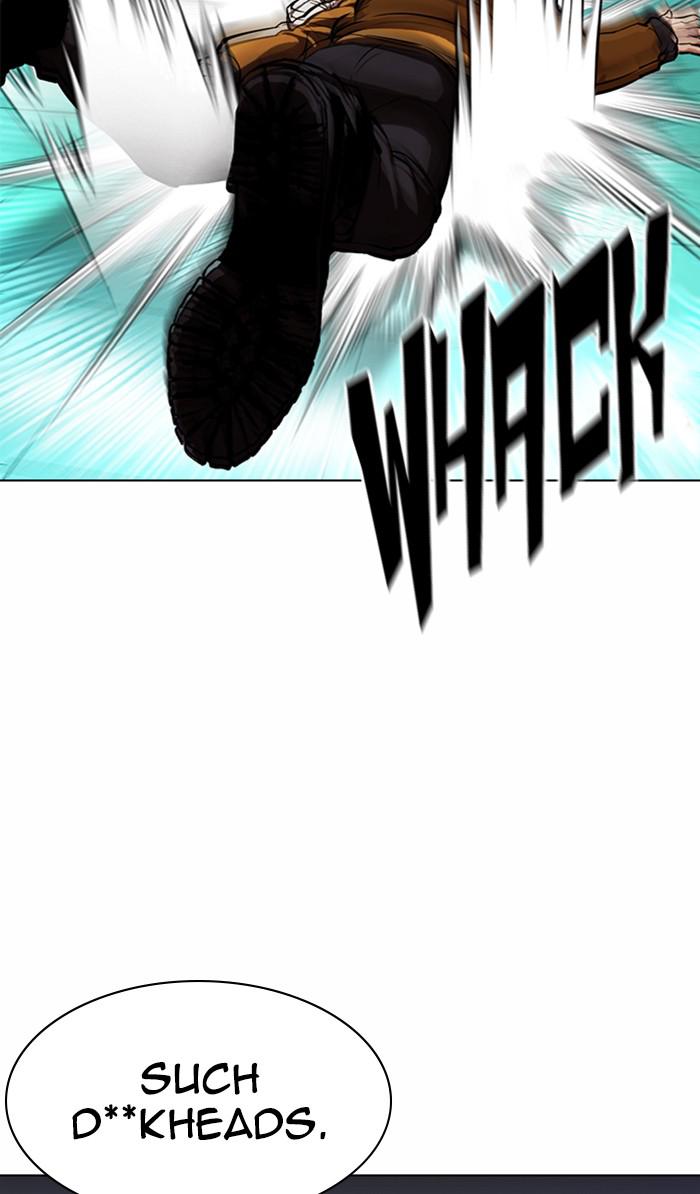 Lookism Chapter 363 — page 26