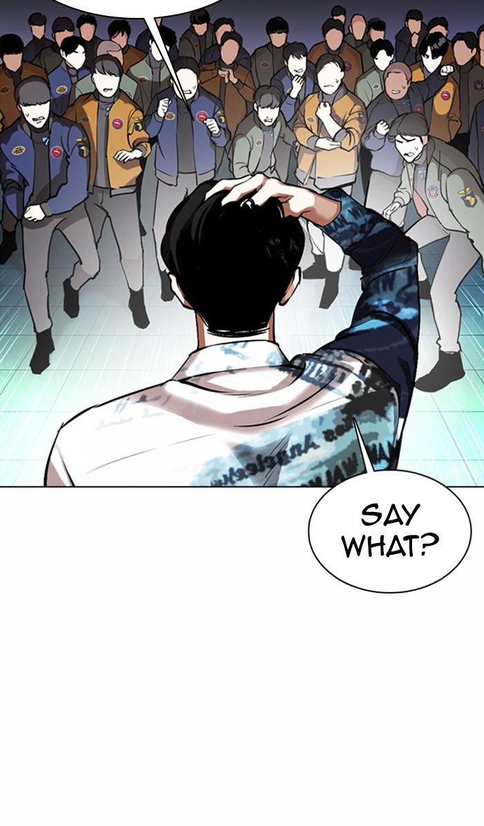 Lookism Chapter 363 — page 27