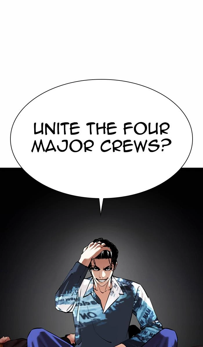 Lookism Chapter 363 — page 28