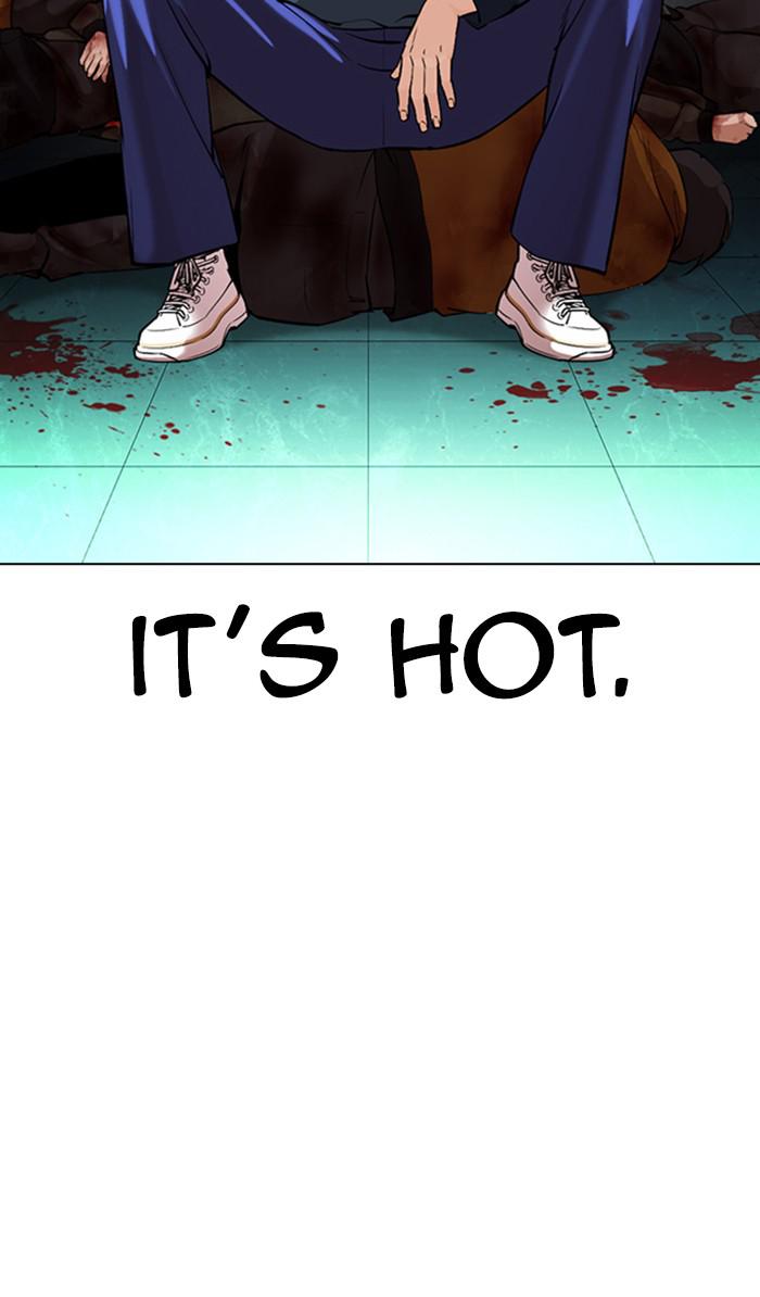 Lookism Chapter 363 — page 29