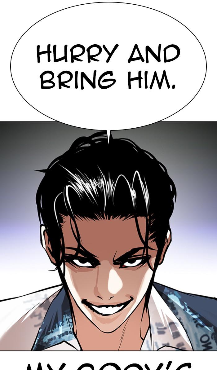 Lookism Chapter 363 — page 30
