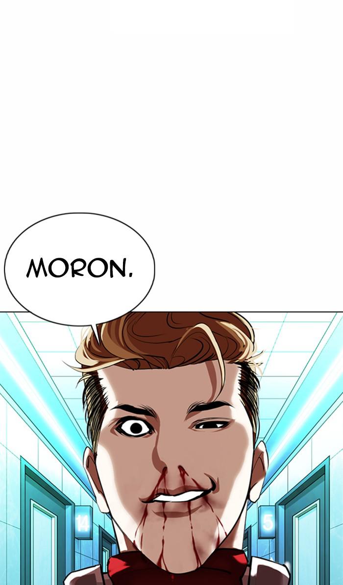 Lookism Chapter 363 — page 40