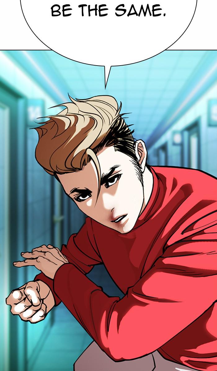 Lookism Chapter 363 — page 43