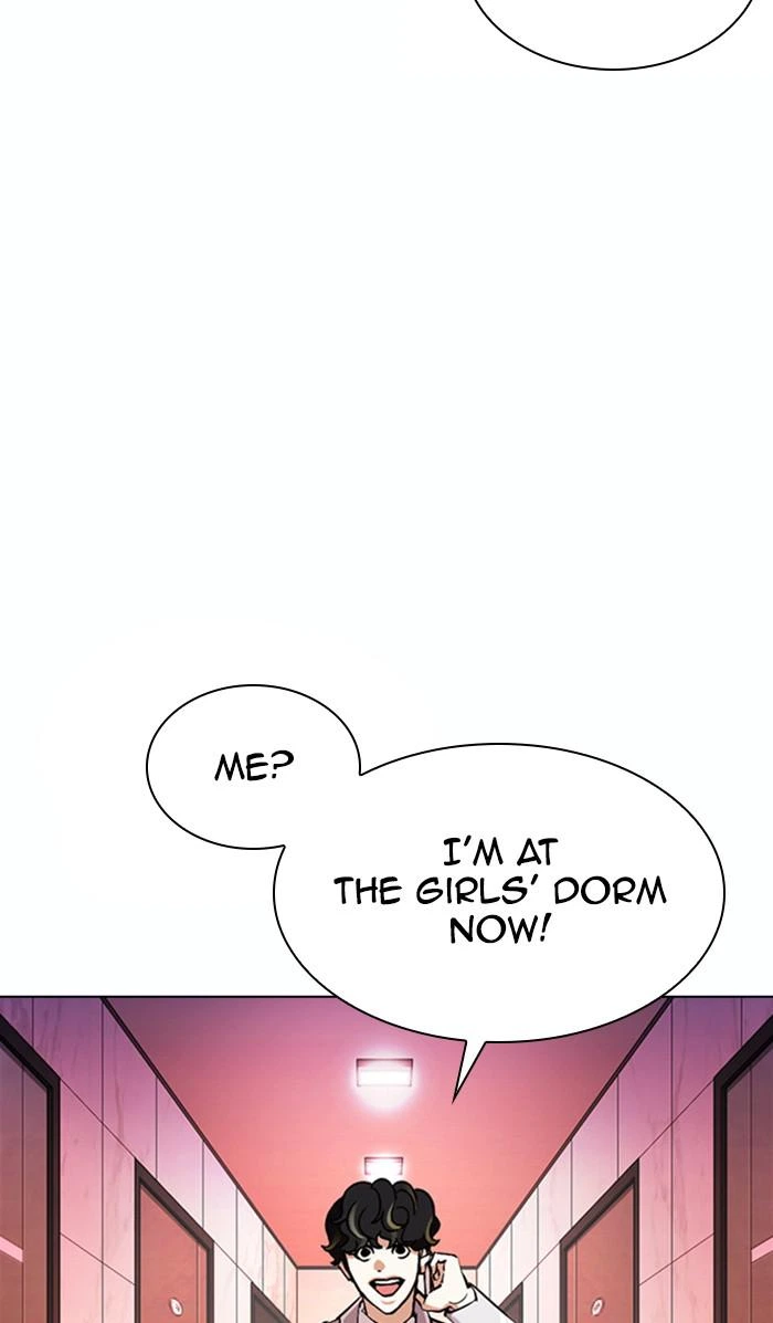 Lookism Chapter 363 — page 50