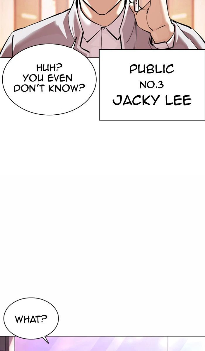 Lookism Chapter 363 — page 53