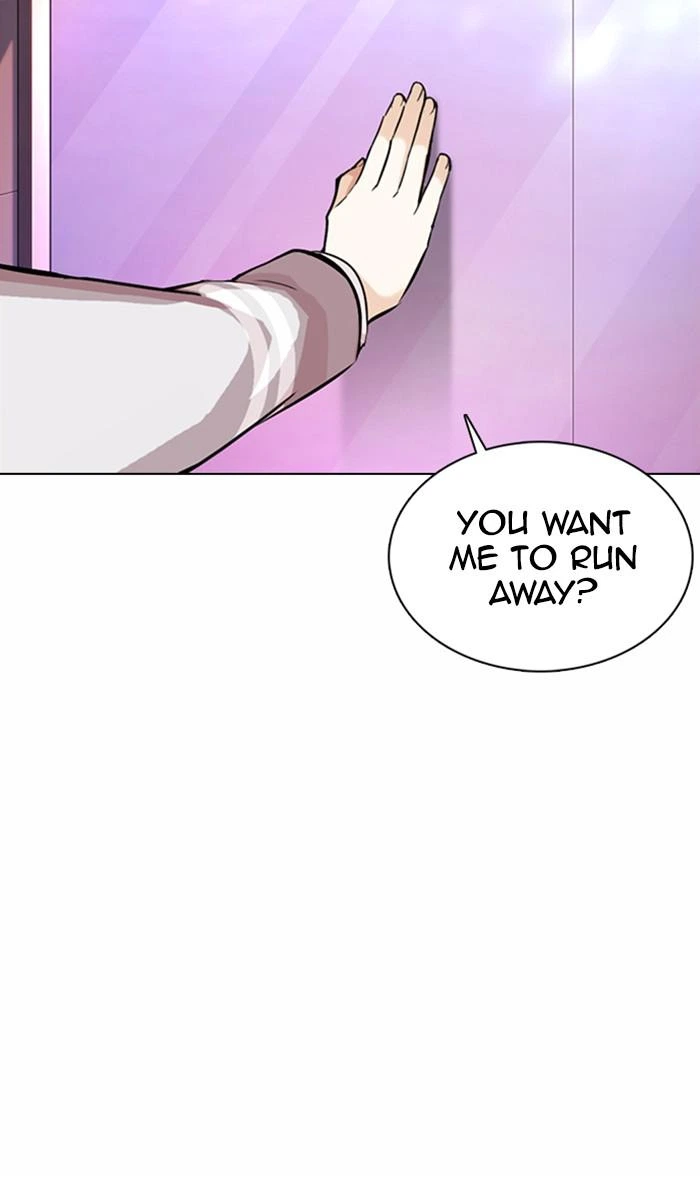Lookism Chapter 363 — page 54