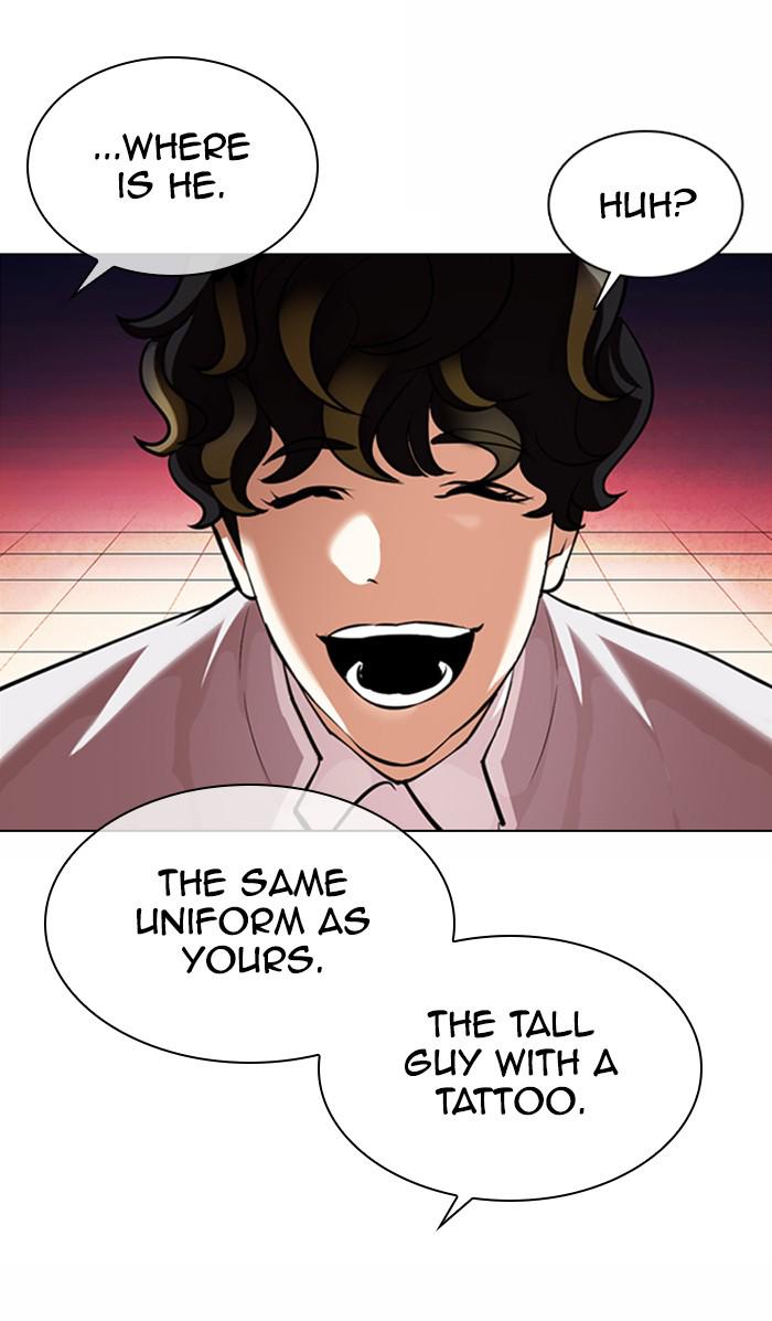 Lookism Chapter 363 — page 58