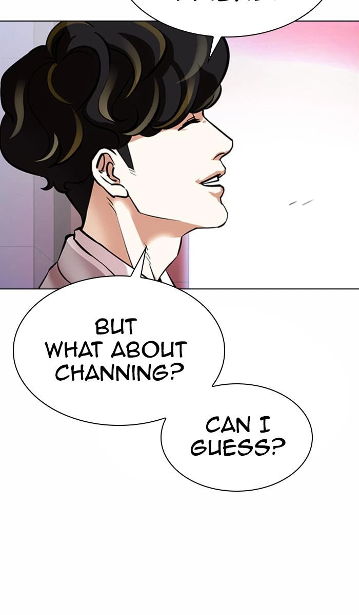 Lookism Chapter 363 — page 61