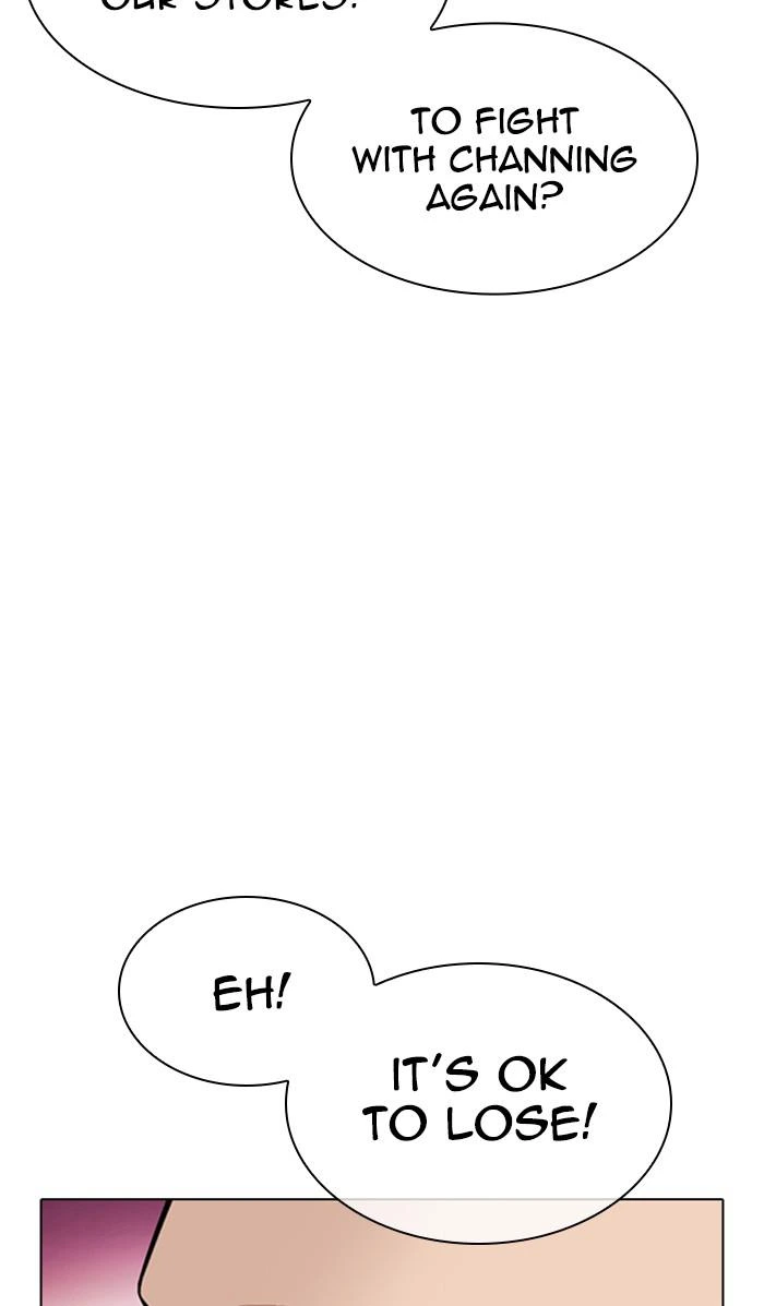 Lookism Chapter 363 — page 63