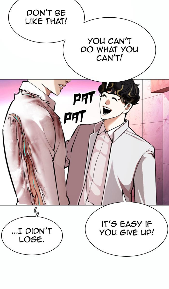 Lookism Chapter 363 — page 65