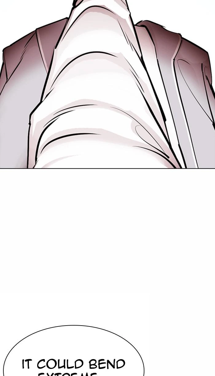 Lookism Chapter 363 — page 74