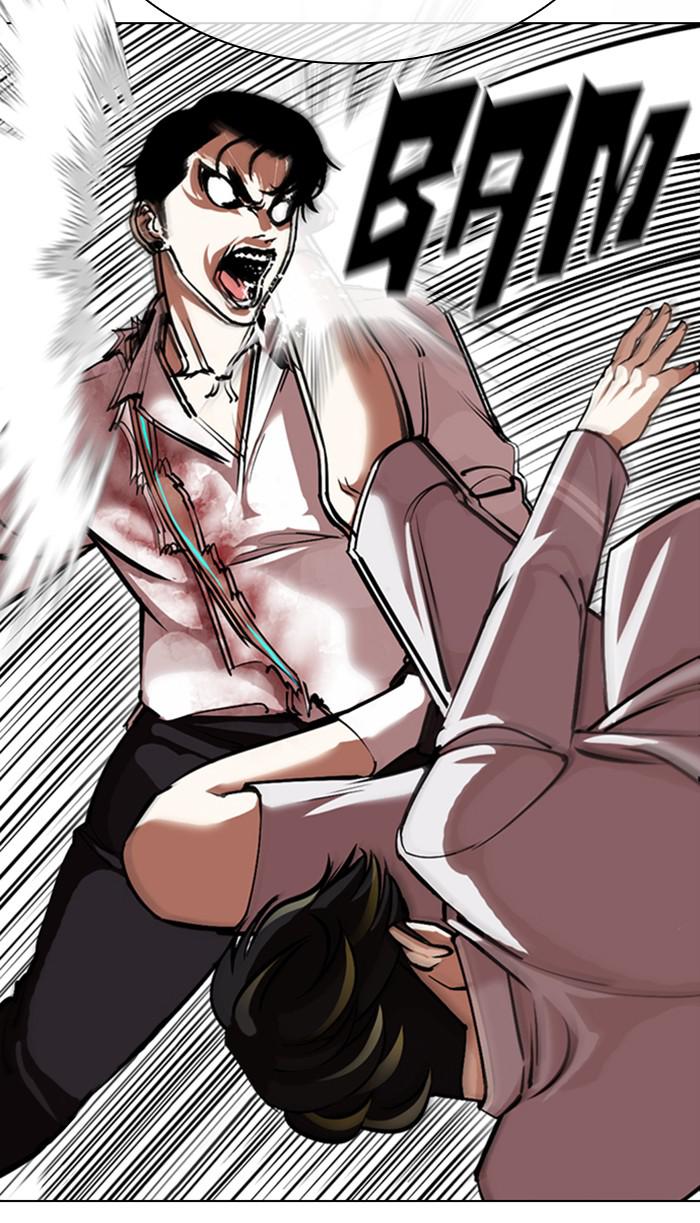 Lookism Chapter 363 — page 77