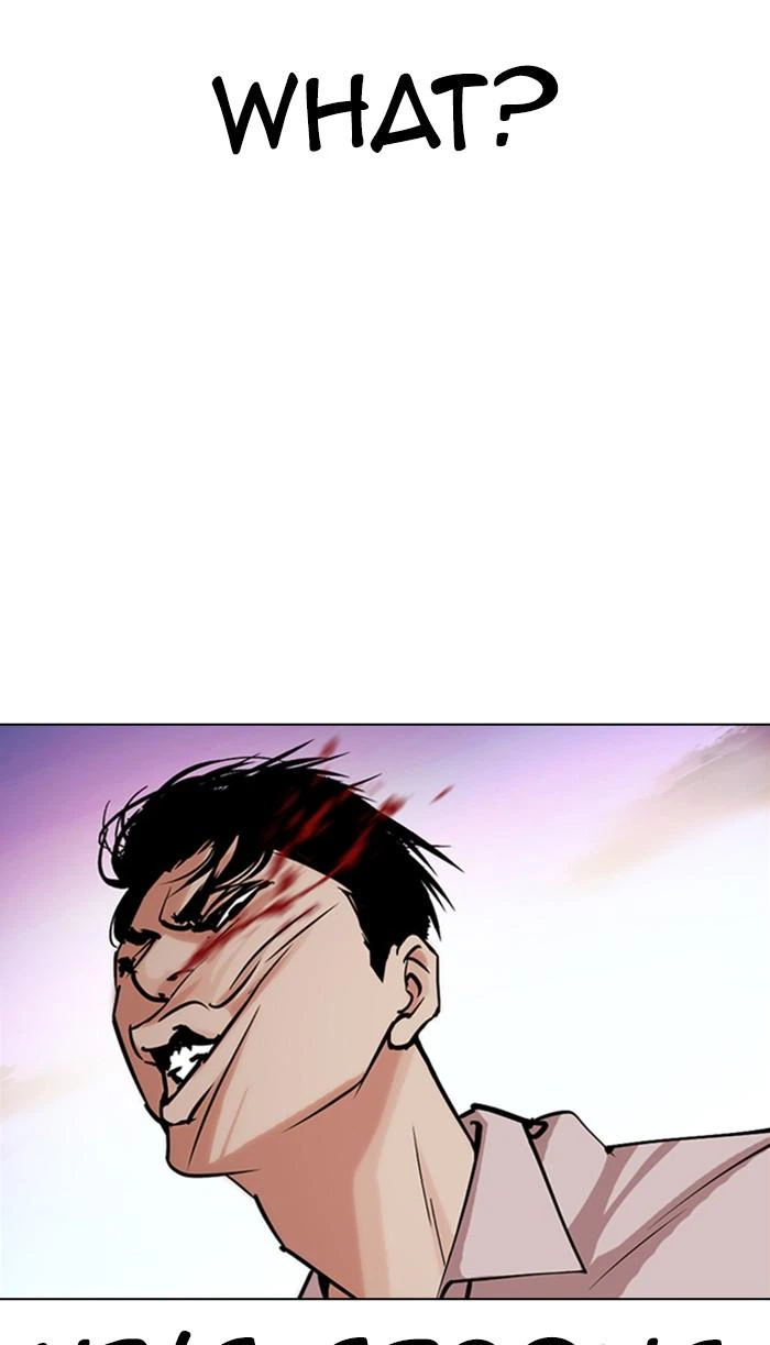 Lookism Chapter 363 — page 78