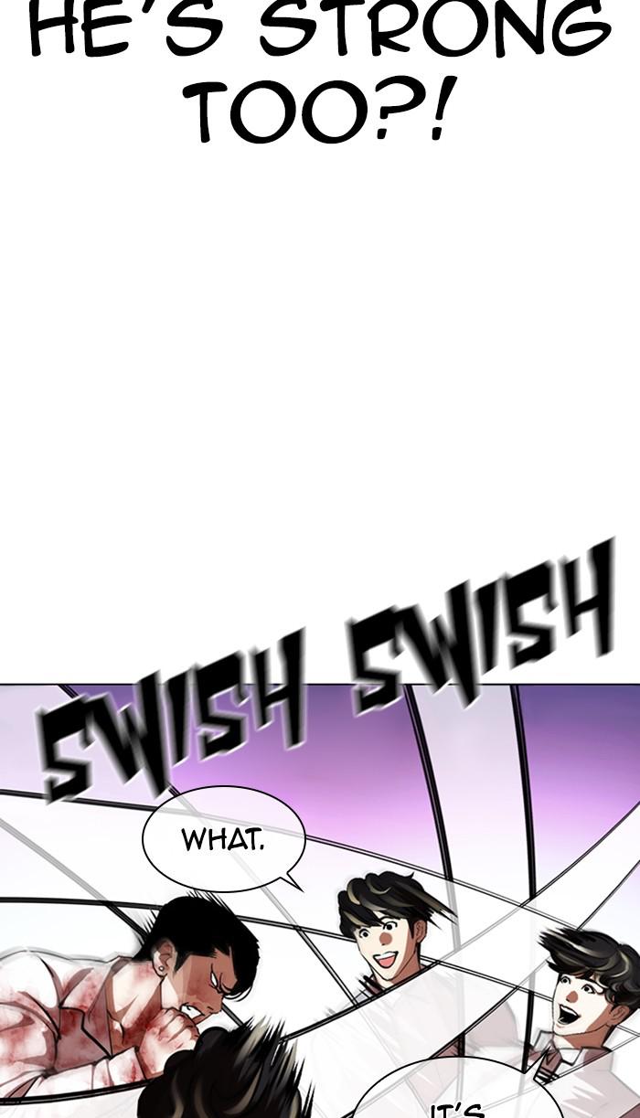 Lookism Chapter 363 — page 79