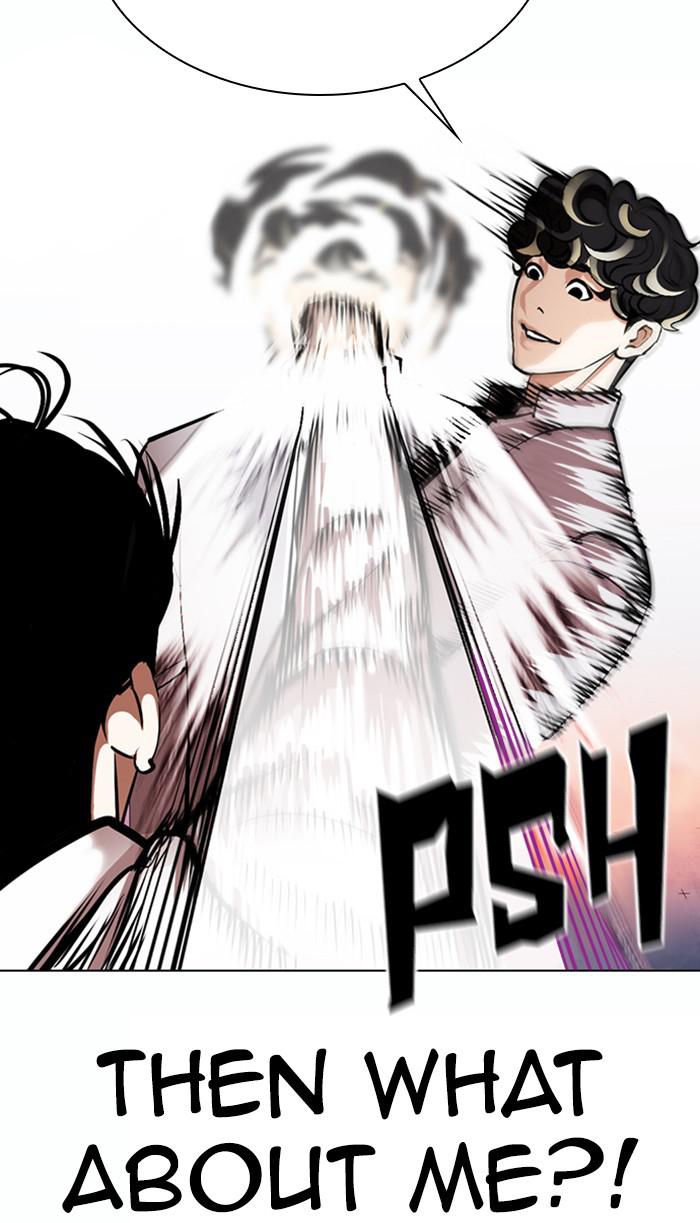 Lookism Chapter 363 — page 81