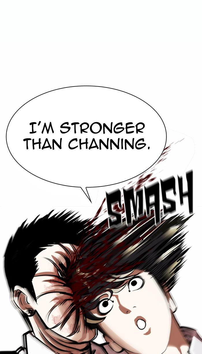 Lookism Chapter 363 — page 82