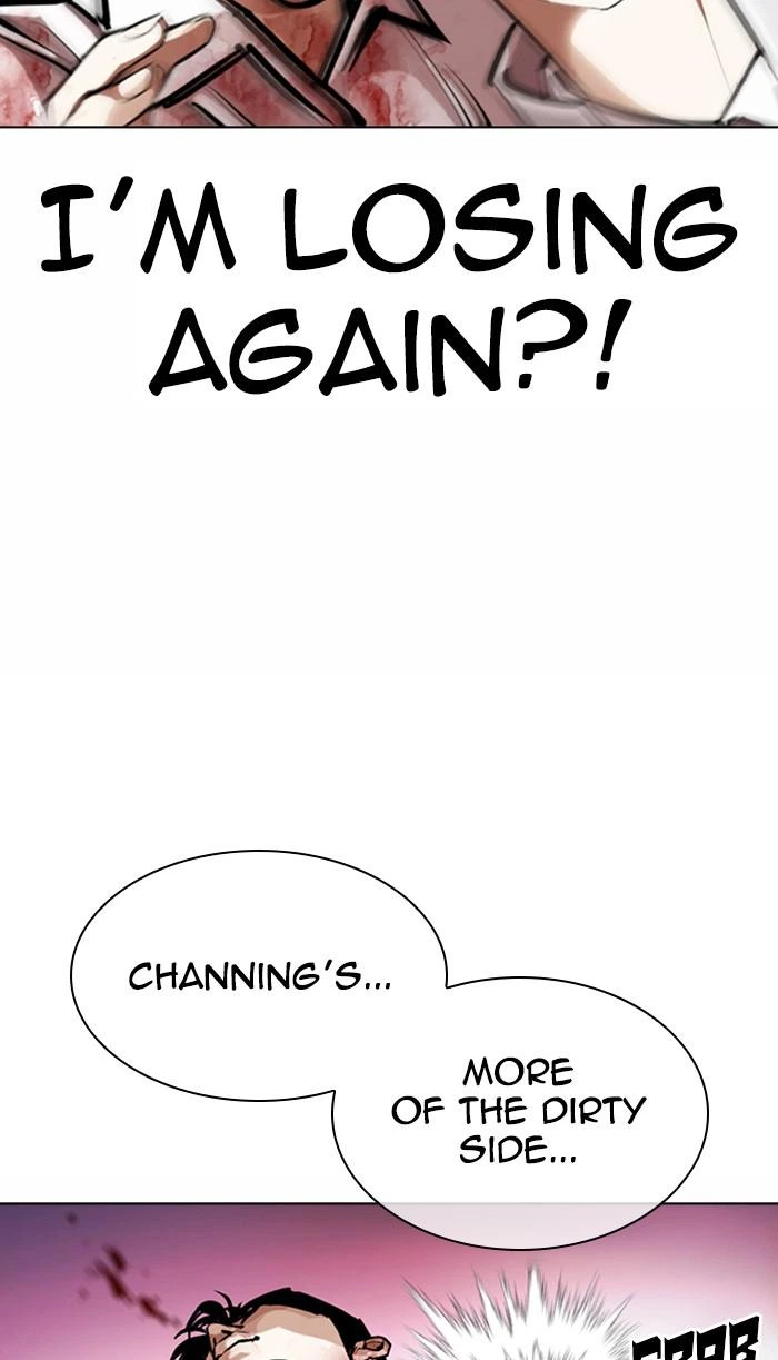 Lookism Chapter 363 — page 83